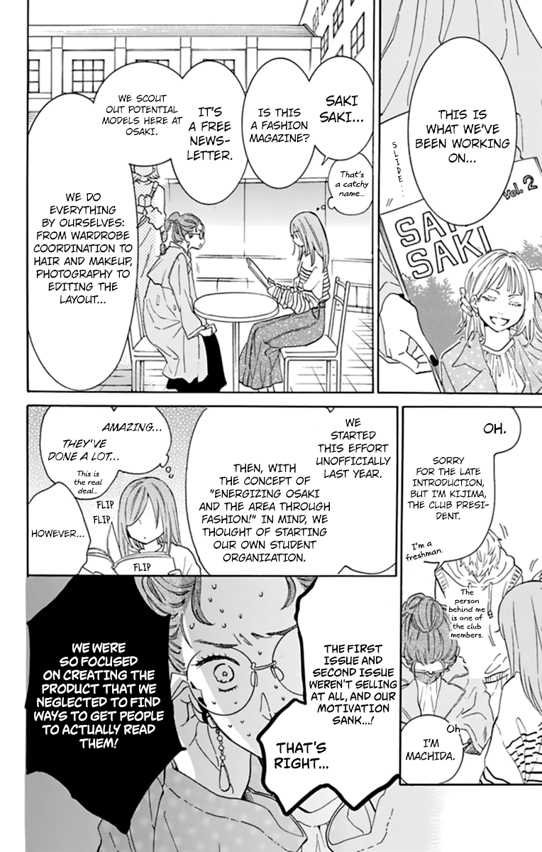 Namaiki Zakari, Chapter 130 image 06